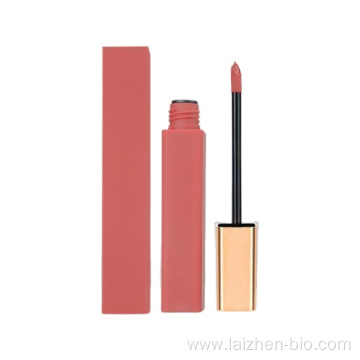 Non-stick matte waterproof lip gloss